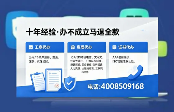 河北办理<a href='https://www.xinlucheng.com.cn/'>公司注销</a>的用处、流程与费用全解析