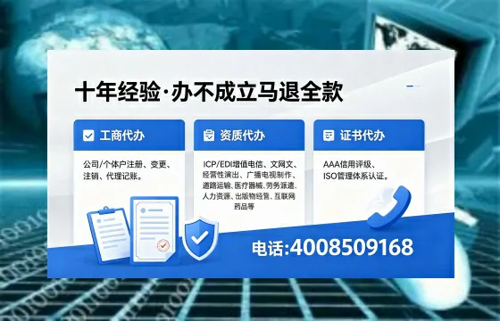 河北个体户注销的实用价值与高效办理指南
