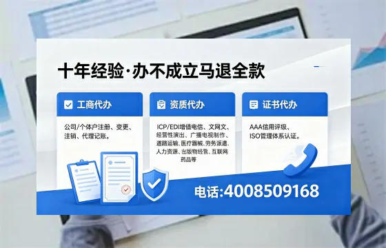 河北办理<a href='https://www.xinlucheng.com.cn/'>药品经营许可证</a>的用处、流程与实战经验分享