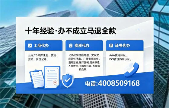 河北办理<a href='https://www.xinlucheng.com.cn/'>公司注销</a>的用处、流程与费用全解析